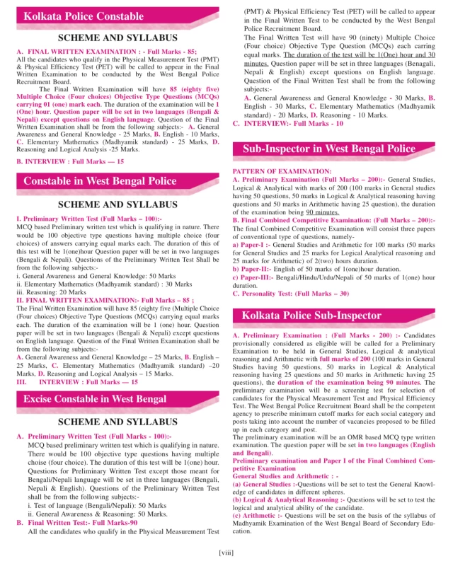 Focus General Studies for All Competitive Examinations