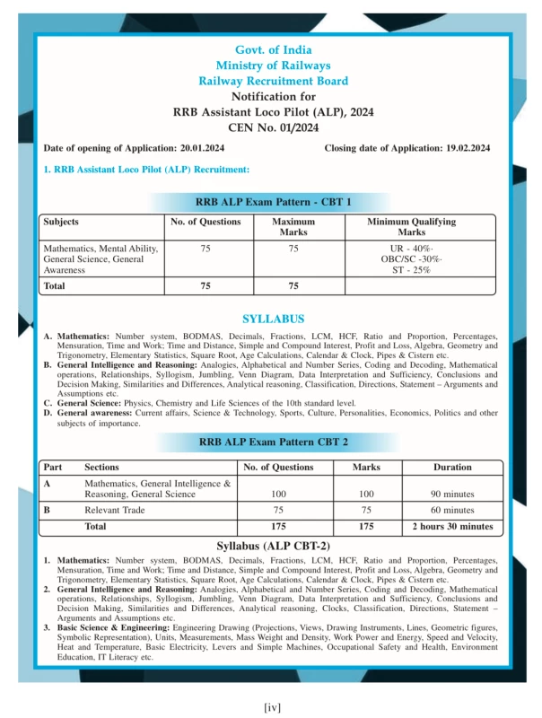 CRACK RAILWAY SERVICES Guide Book For Prelims & Mains