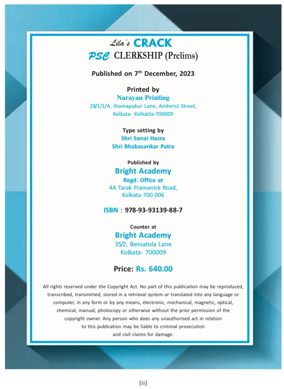 CRACK PSC CLEARKSHIP (Prelims) Guide Book