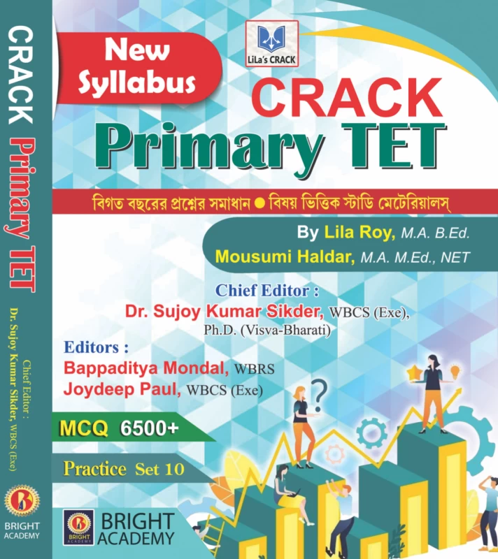 CRACK Primary TET by Lila Roy