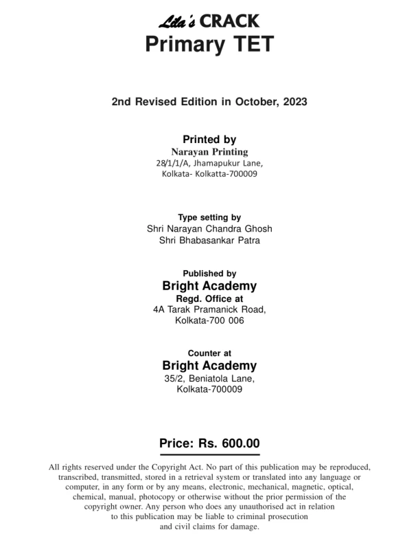 CRACK Primary TET by Lila Roy