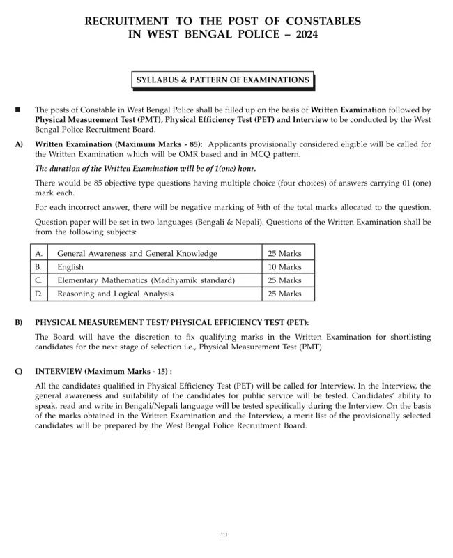 Crack West Bengal Police Constable Practice Book With Explanation By Lila Roy