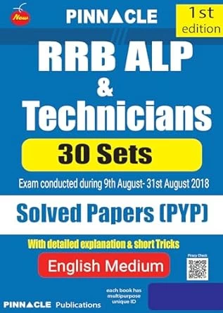 RRB ALP & Technicians 30 sets previous year solved papers | with detailed explanation and short tricks | Railway | ALP | Technicians | English medium