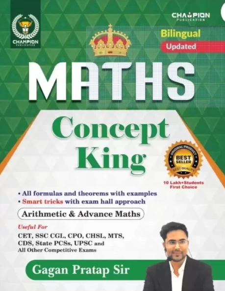 Maths Concept King All Formulas And Theorum