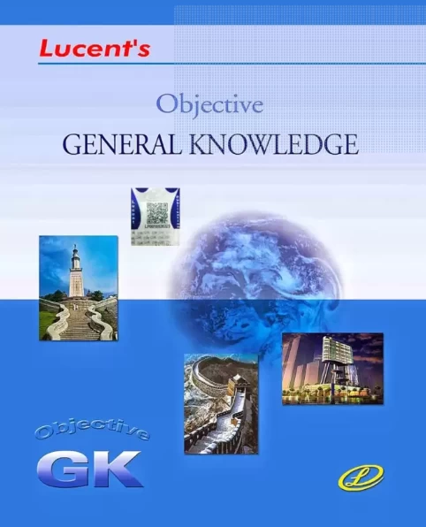 Lucent Objective General Knowledge