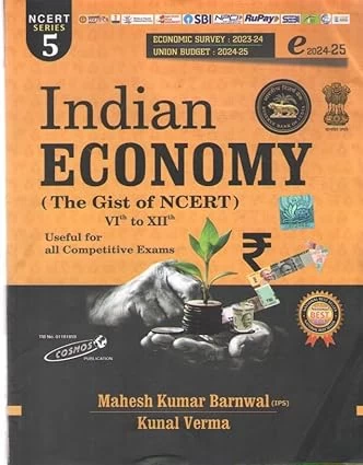 INDIAN ECONOMY NCERT SERIES - 5