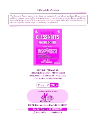 Parmar SSC Class Notes General Science