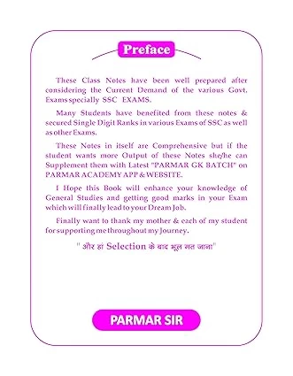 Parmar SSC Class Notes General Science