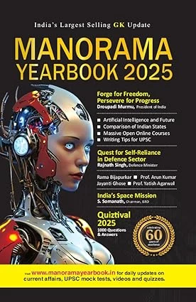 Manorama Yearbook 2025 (English Edition)
