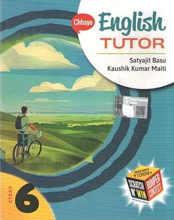 CHHAYA ENGLISH TUTOR