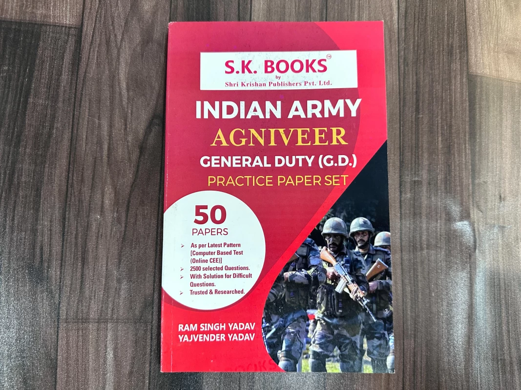 SK Indian Army Agniveer General Duty