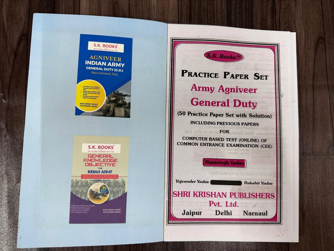 SK Indian Army Agniveer General Duty