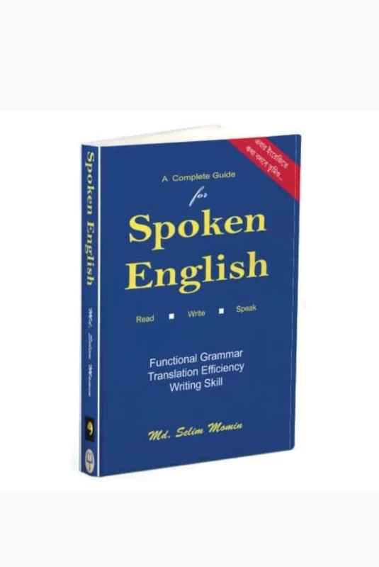 a complete guide for spoken english
