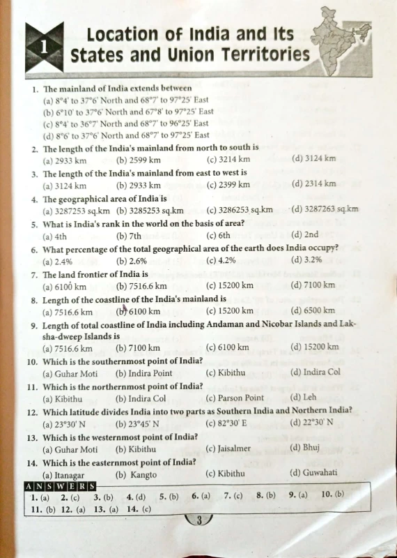 GEOGRAPHY OF INDIA WEST BENGAL & WORLD 5000+ MCQ