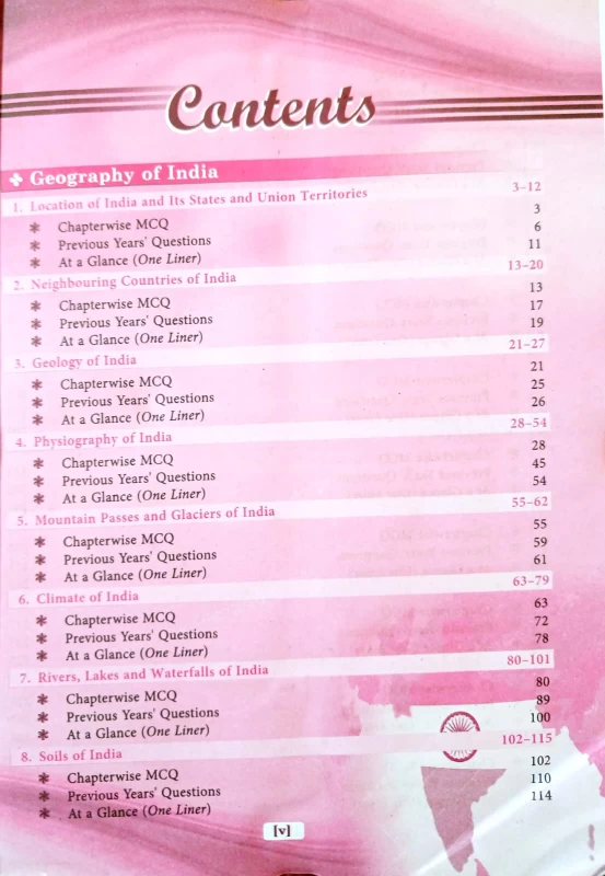 GEOGRAPHY OF INDIA WEST BENGAL & WORLD 5000+ MCQ