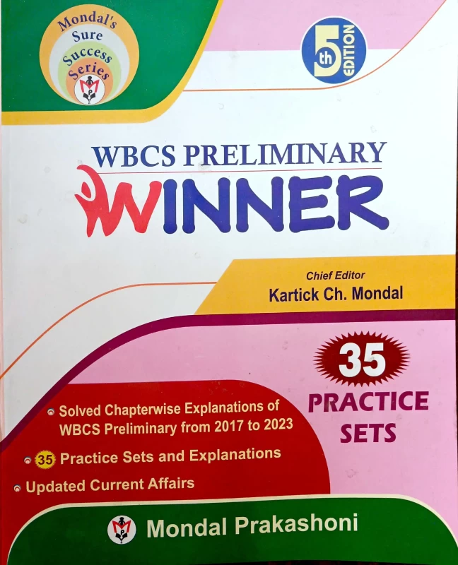 WBCS PRELIMINARY WINNER 35 PRACTICE SETS