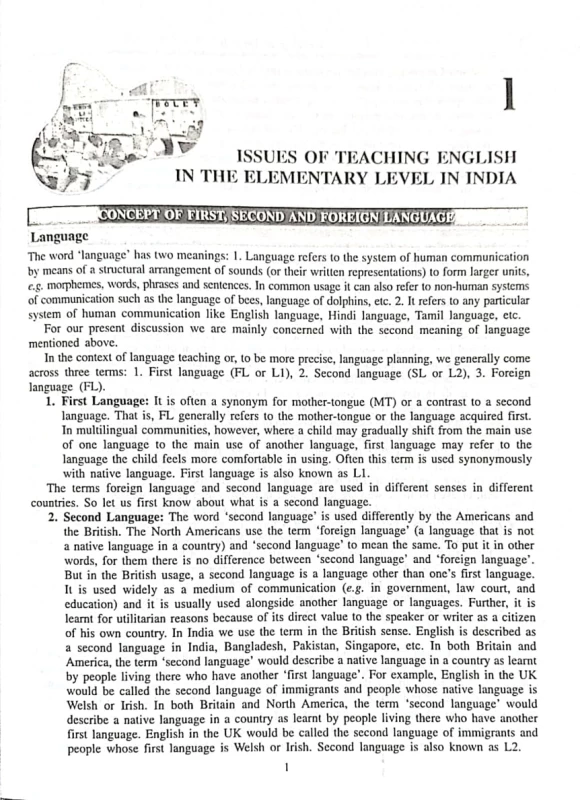 Teaching Of English (DEIED Part-1) (English Version)