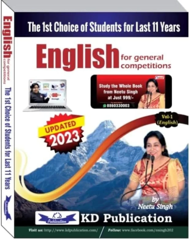 NEETU SINGH ENGLISH FOR GENERAL COMPETITIONS VOL - 1 IN ENGLISH