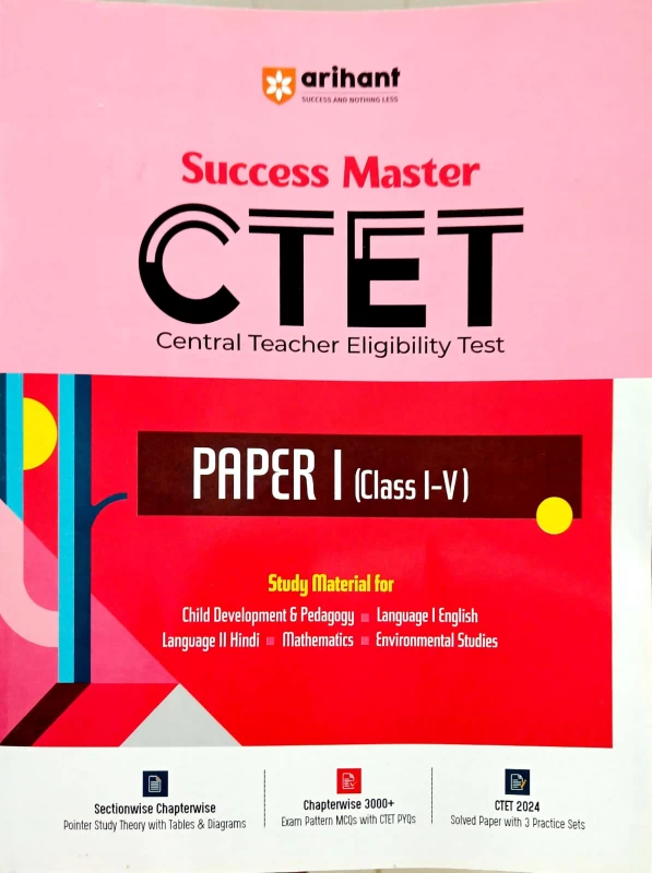 Ctet Success Master Paper 1 for Class 1 to 5 for 2021 Exams (English, Paperback, unknown)