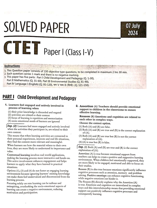 Ctet Success Master Paper 1 for Class 1 to 5 for 2021 Exams (English, Paperback, unknown)