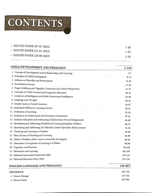 Ctet Success Master Paper 1 for Class 1 to 5 for 2021 Exams (English, Paperback, unknown)