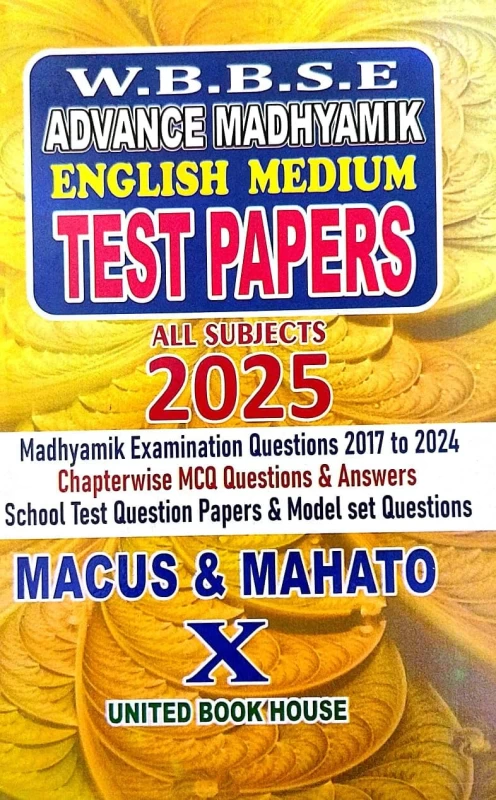 WBBSE Advance Madhyamik Test Paper All Subject 2025 Class-X (English Version)