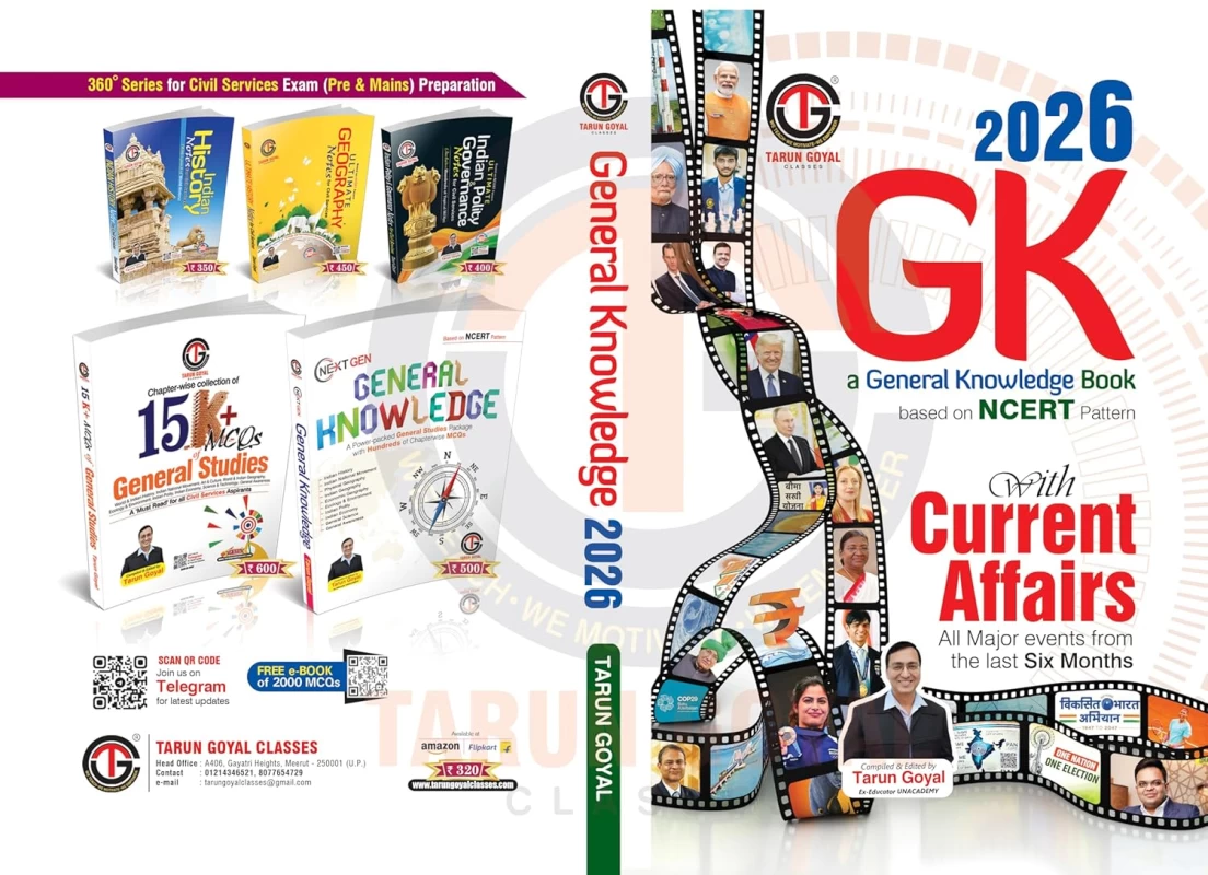Tarun Goyal General Knowledge 2026 – NCERT Based GK & Current Affairs 2025 | PCS, Railway, Banking, NDA, CDS, SSC & Competitive Exams | English Edition