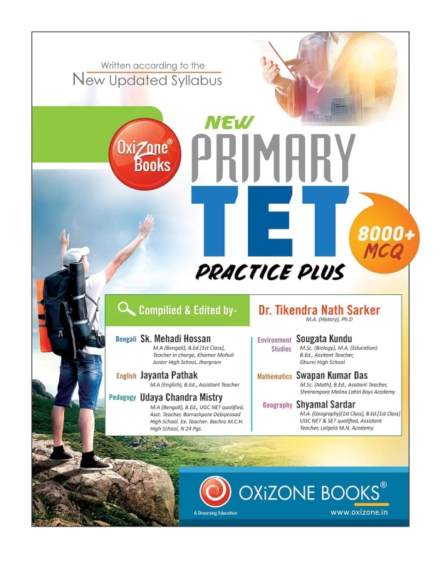 Oxizone Books New Primary TET Practice Plus in Bengali - 2nd Edition