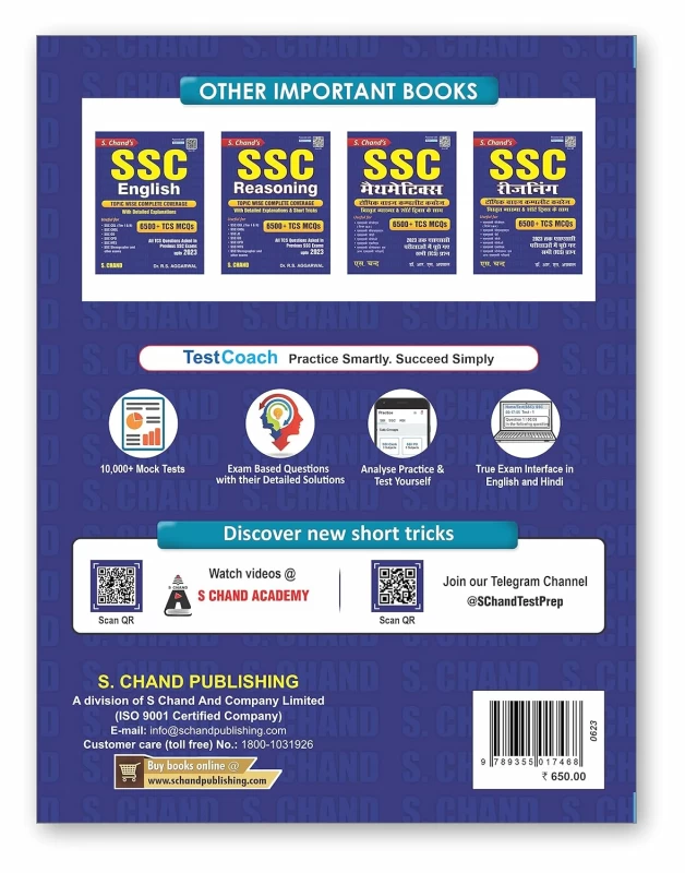 SSC Mathematics 6500+ TCS MCQs For SSC CGL, CHSL, GD, CPO Exam, MTS, Stenographer Exams