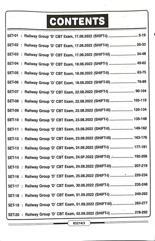 Railway Group D – Lvl 1 – 2025 edition | 2022 solved papers | Kiran