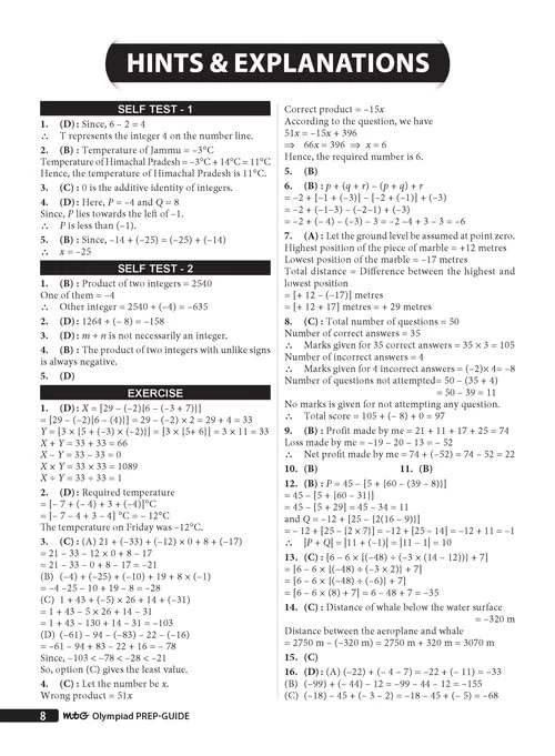 MTG Olympiad Prep-Guide Class 7 Mathematics (IMO) - Detailed Theory IMO Chapterwise Previous Years Questions with Self Test For SOF 2025-26 Exam