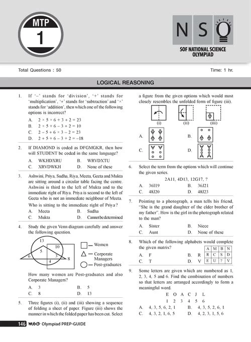 MTG Olympiad Prep-Guide Class 7 Science (NSO) - Detailed Theory NSO Chapterwise Previous Years Questions with Self Test For SOF 2025-26 Exam