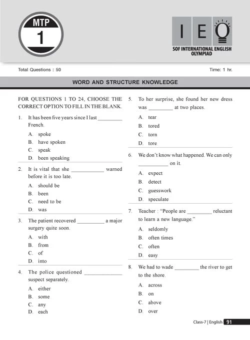 MTG Olympiad Prep-Guide Class 7 English (IEO) - Detailed Theory IEO Topicwise Previous Years Questions with Self Test For SOF 2025-26 Exam