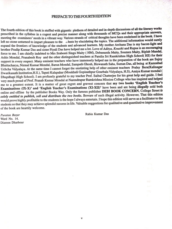 English Teachers Examination by Rabin Kumar Das XI-XII