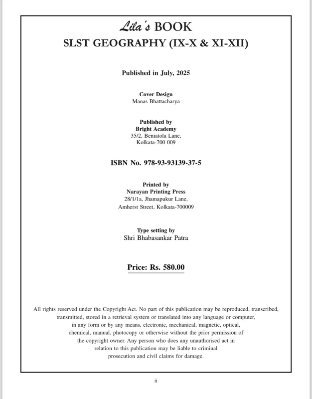 SLST Geography Guide Class IX - X & XI - XII | 10000+ MCQ, Previous Year Q&A, Practice Sets | Bright Academy | Lila Roy | Goutam Kumar Bera