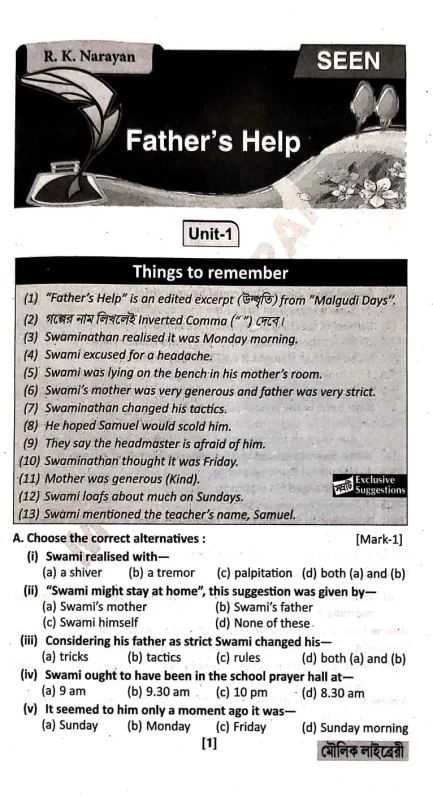 Champion Series Samrat Exclusive Suggestions Madhyamik Twenty 26 | English Subject | Edited by Jeet Moulik | Maulik Library | MCQ, SAQ & Solutions | 2025 95% Common Questions