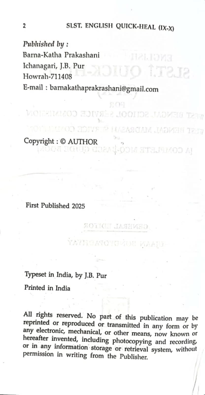 SLST English Quick-Heal | Complete MCQ Guide with 5000+ Questions & Explanations | For Class 9-10 | WBSSC & WB Madrasah Service Exams | General Editor Ujjan Bondyopadhyay | Barna-Katha Prakashani