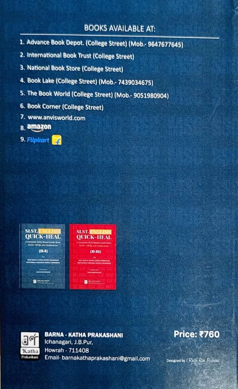 SLST English Quick-Heal | Complete MCQ Guide with 5000+ Questions & Explanations | For Class 9-10 | WBSSC & WB Madrasah Service Exams | General Editor Ujjan Bondyopadhyay | Barna-Katha Prakashani