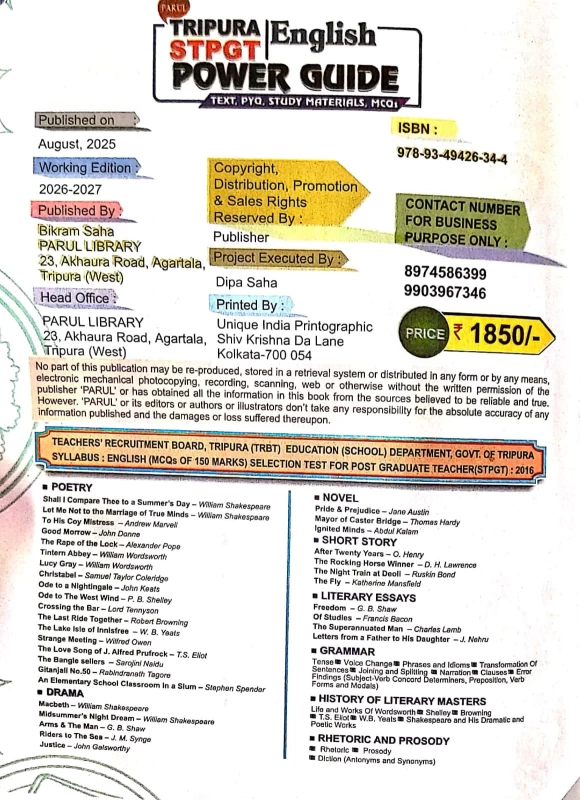 Tripura STPGT English Power Guide – Text, PYQ, Study Material & MCQs by Dr. Trinankur Dey, Kalyan Chaudhuri, Swapnasambhav Chaudhuri & Prasen Ghosh | Edited by Bikram Saha | Parul Library