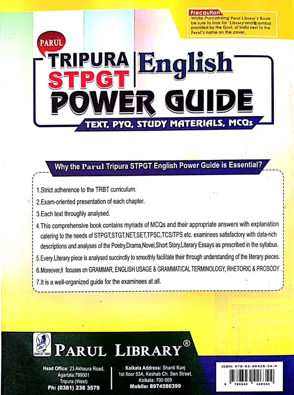 Tripura STPGT English Power Guide – Text, PYQ, Study Material & MCQs by Dr. Trinankur Dey, Kalyan Chaudhuri, Swapnasambhav Chaudhuri & Prasen Ghosh | Edited by Bikram Saha | Parul Library