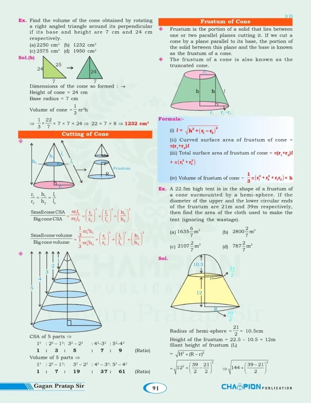 Maths Concept King Formula Guide (English Medium) – Complete Formulae & Short Tricks for SSC, Railway, Banking & All Competitive Exams | Champion Publication
