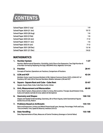 CTET & TETs 2025 Scorer Notes: Mathematics & Pedagogy for Class I–V (English Medium) – Arihant