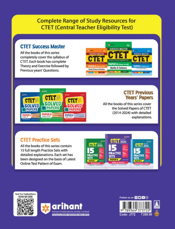 CTET & TETs 2025 Scorer Notes: Science & Pedagogy for Class VI–VIII (English Medium) – Arihant