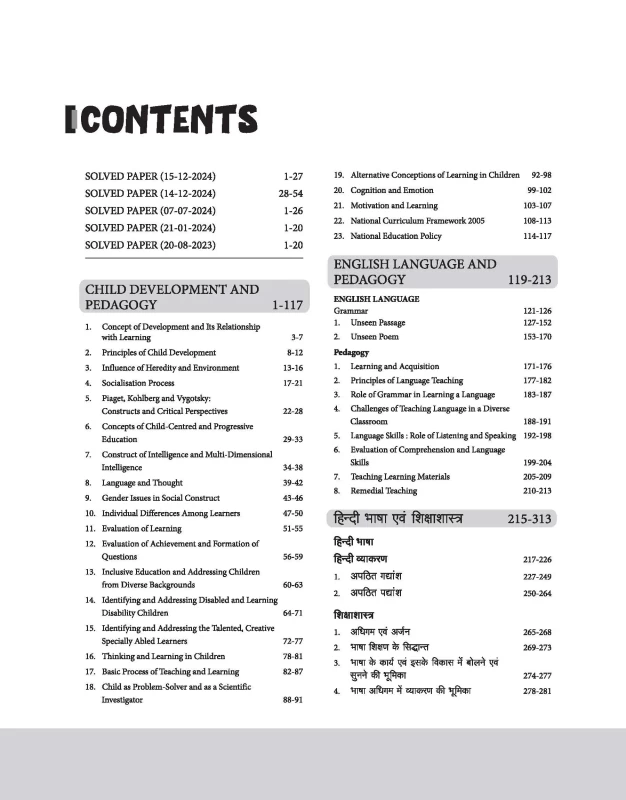 Arihant CTET Social Science Studies Class VI–VIII Paper 2 2025 Study Guide – English Medium