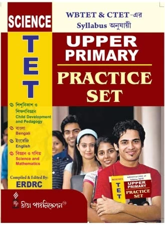 Upper Primary TET Practice Set – Science (Bengali Edition) by Editorial Team, Rita Publications