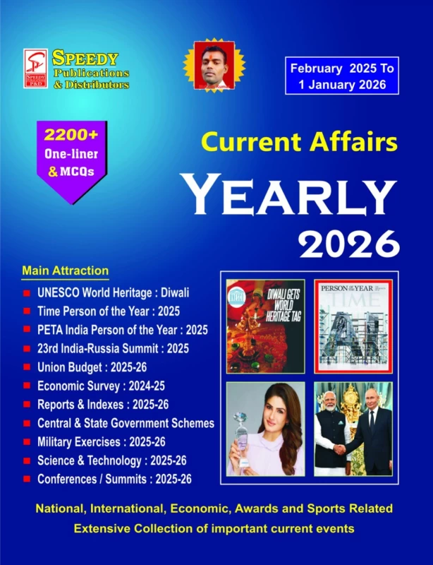 Speedy Current Affairs Yearly English Latest