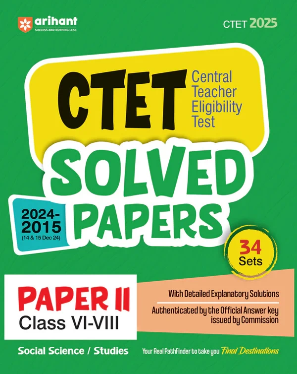 Success Master CTET Paper 2 Solved Papers (Class VI-VIII) | Social Science & Studies - Year-wise Solved Guide - 34 sets | Bookbharat.com