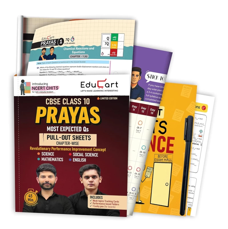 Educart PRAYAS CBSE Class 10 Question Bank & Sample Papers for 2026 Exams