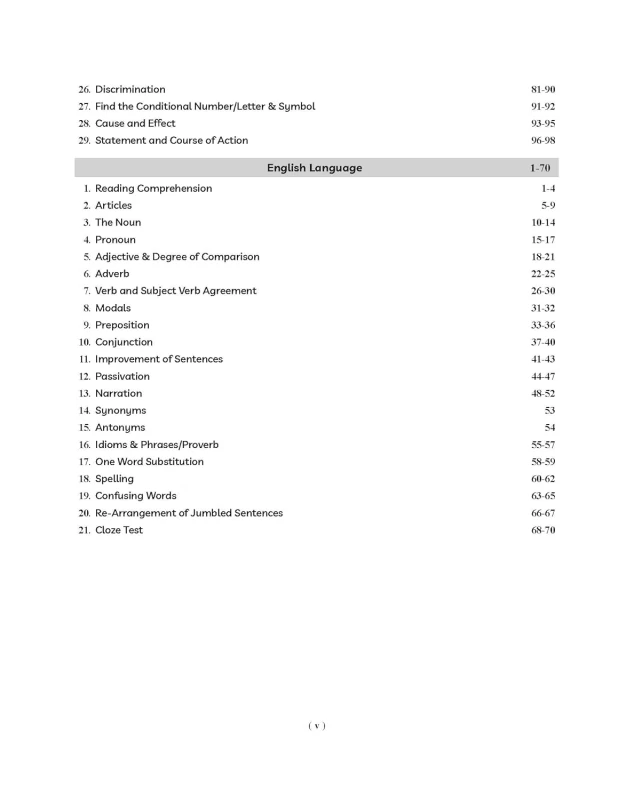 SSC Constable (GD) & Paramilitary Forces Guide for BSF, SSB, CISF, CRPF, ITBP & AR – Agarwal Examcart