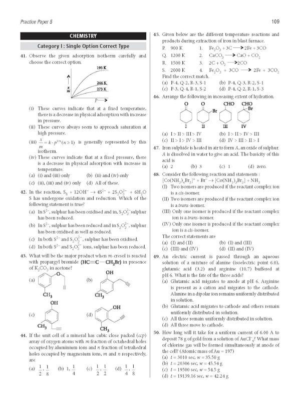 MTG WBJEE 10 Practice Papers – Physics, Chemistry & Mathematics | Solved Papers for West Bengal Joint Entrance Exam